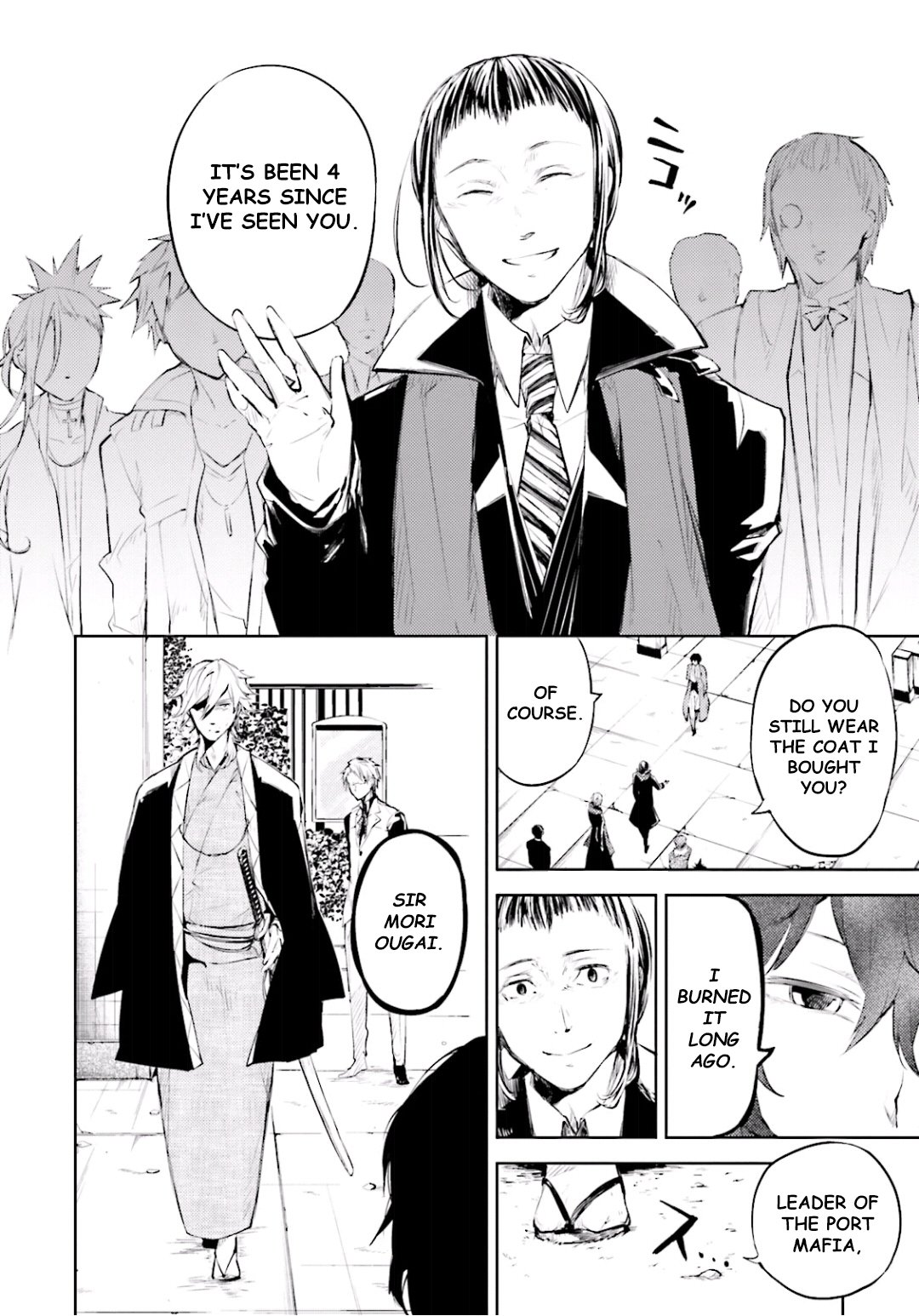 Bungou Stray Dogs, Chapter 30 image 15